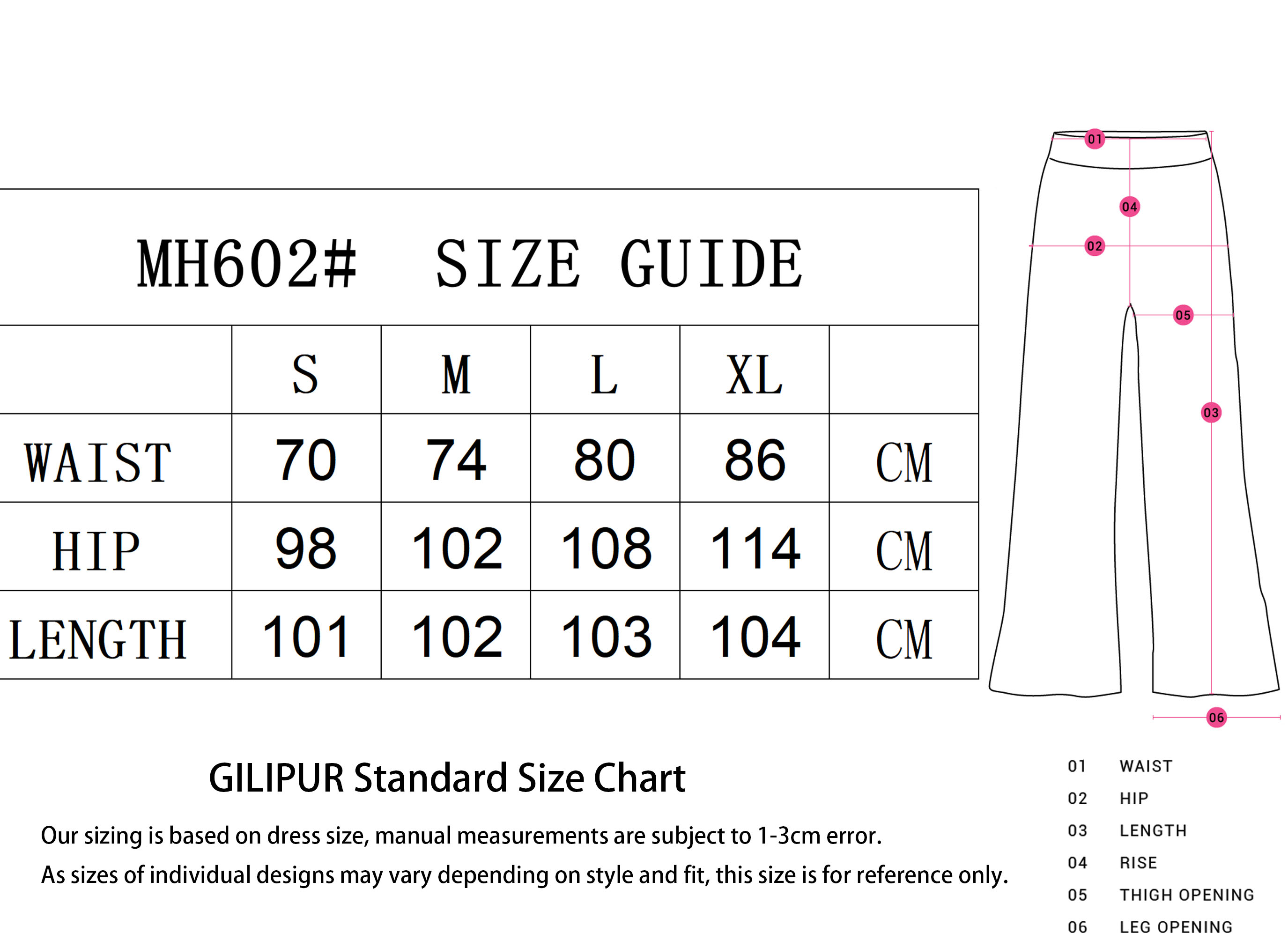 长裤SIZE GUIDE-恢复的 拷贝