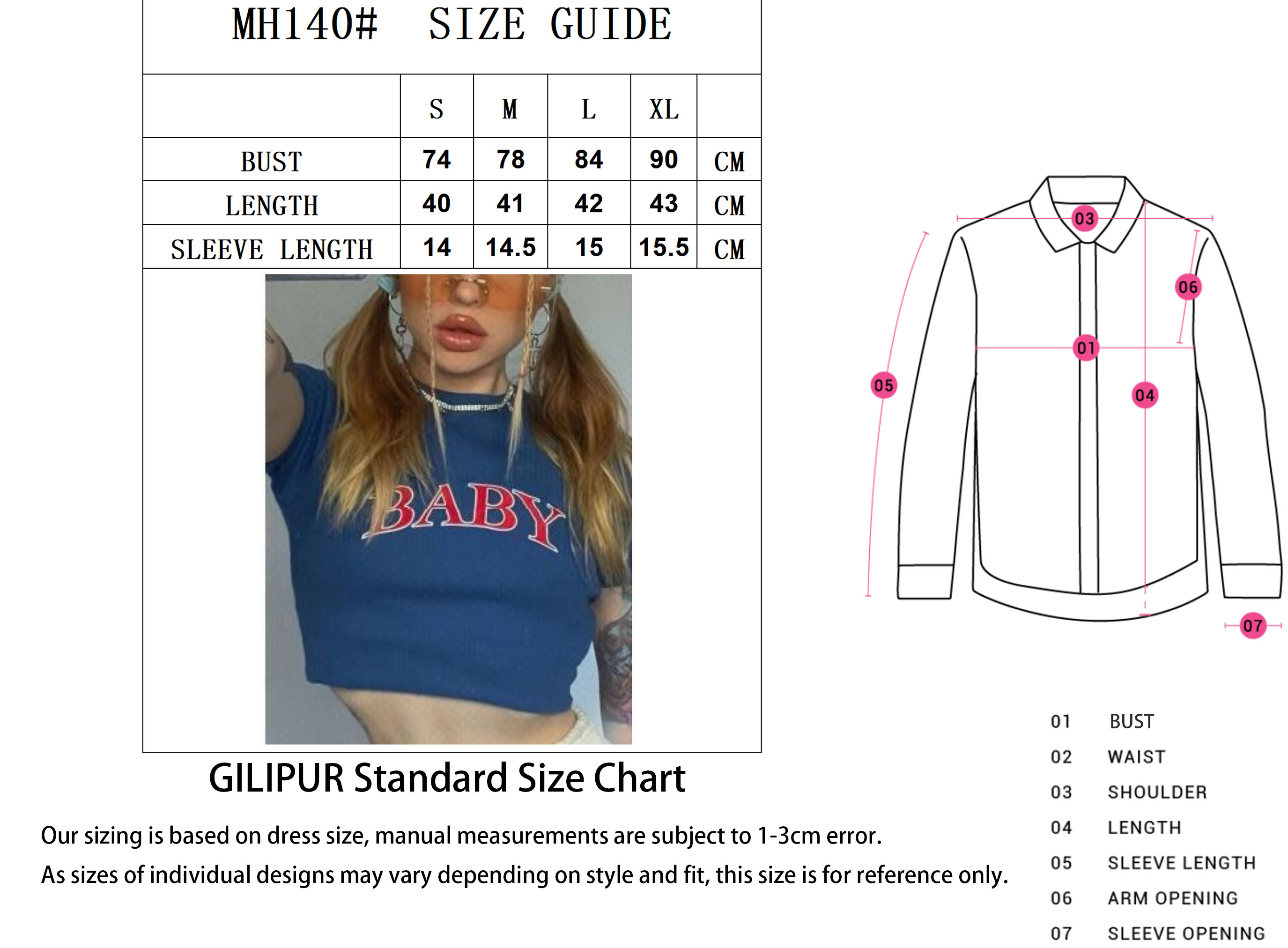 上衣SIZE GUIDE 拷贝