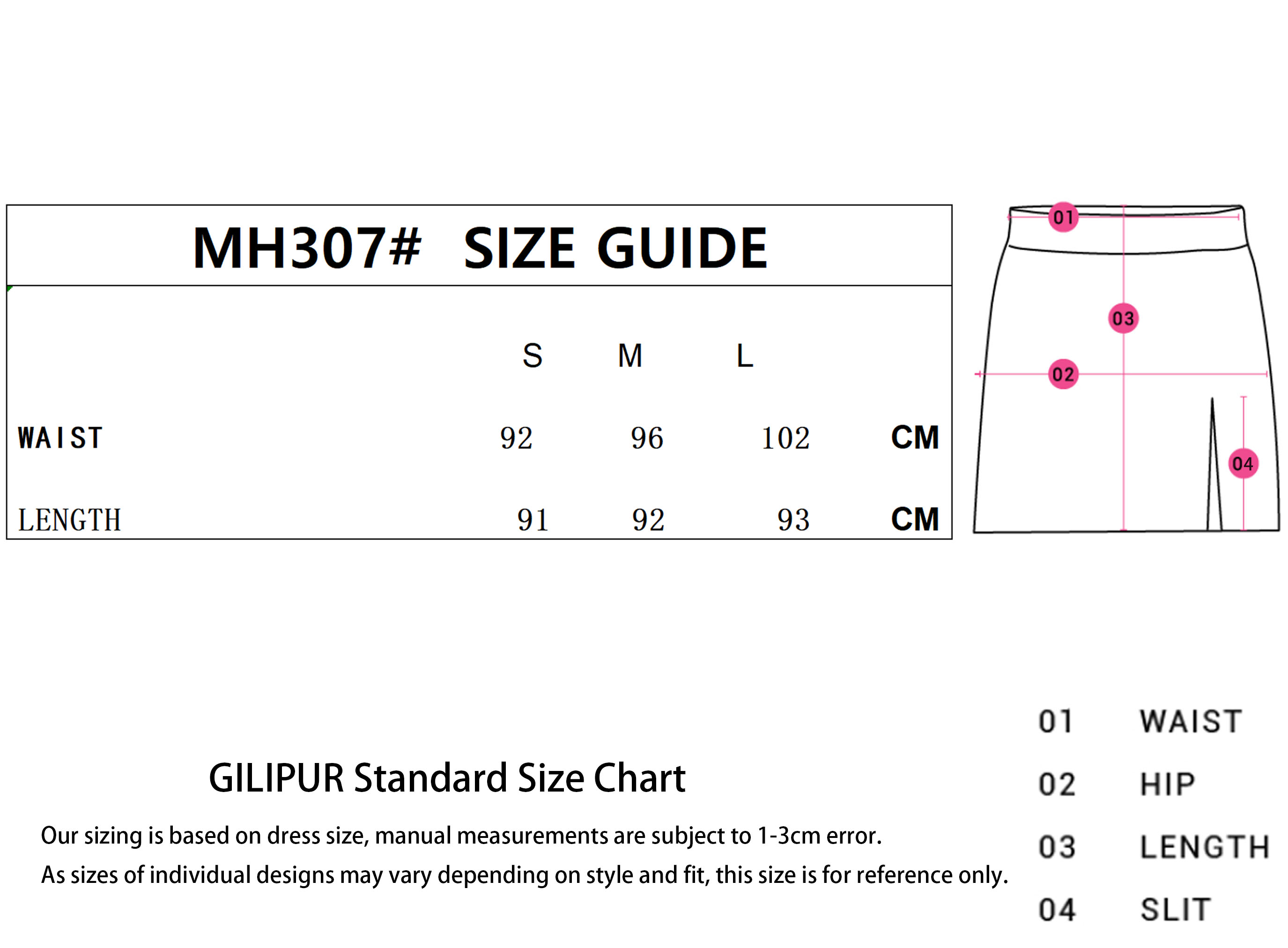 短裙SIZE GUIDE 拷贝