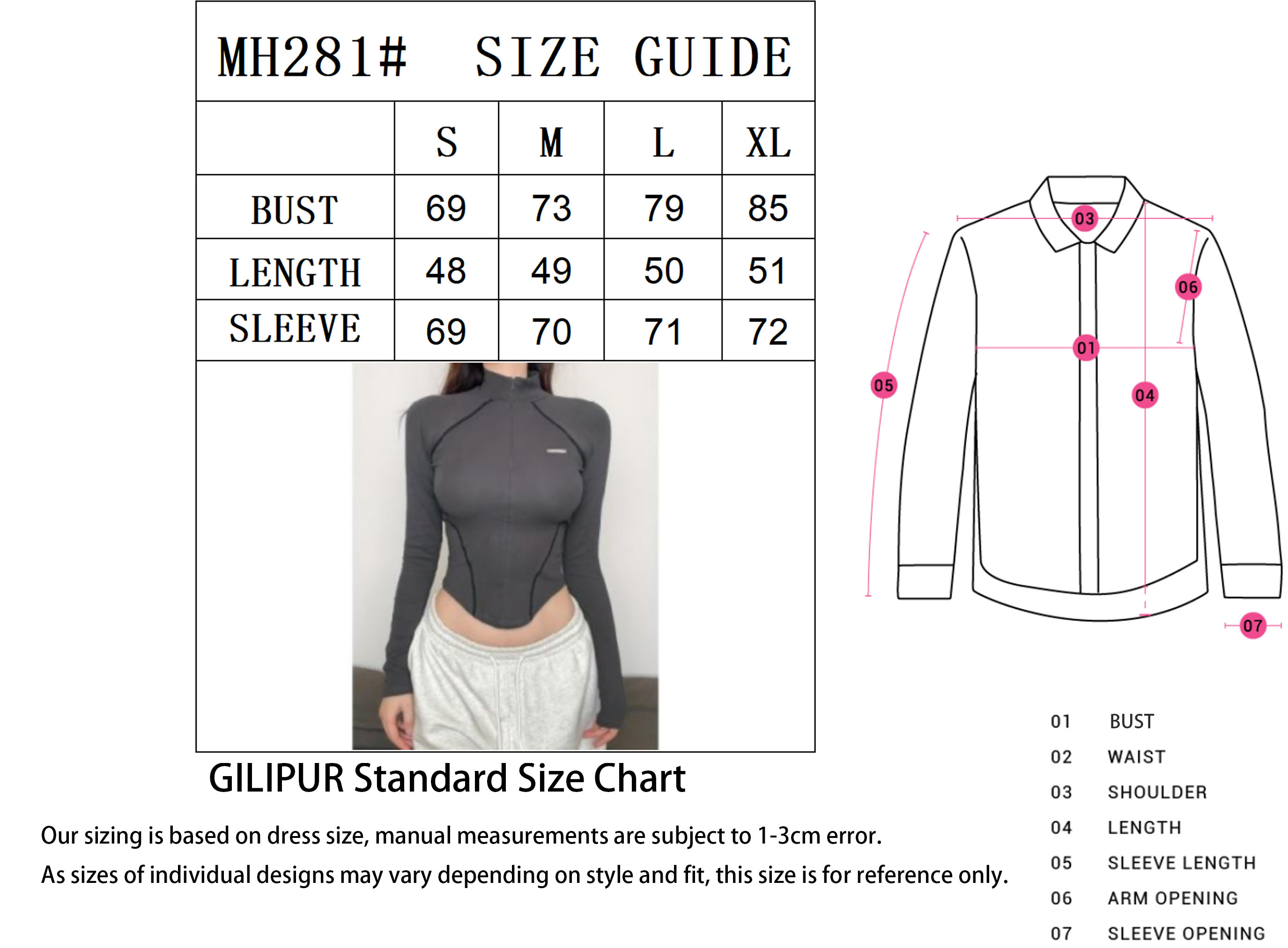 上衣SIZE GUIDE 拷贝