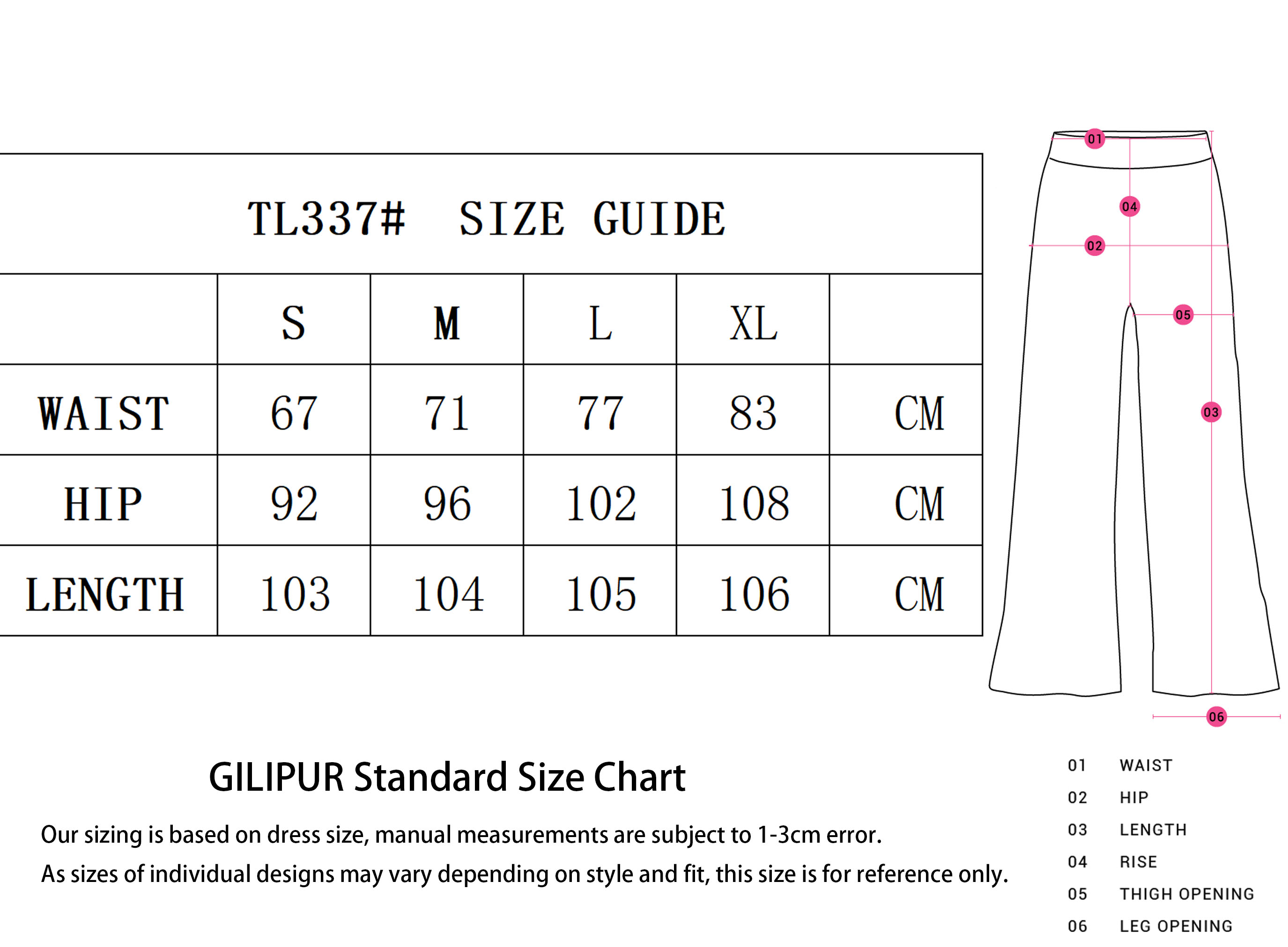 长裤SIZE GUIDE 拷贝