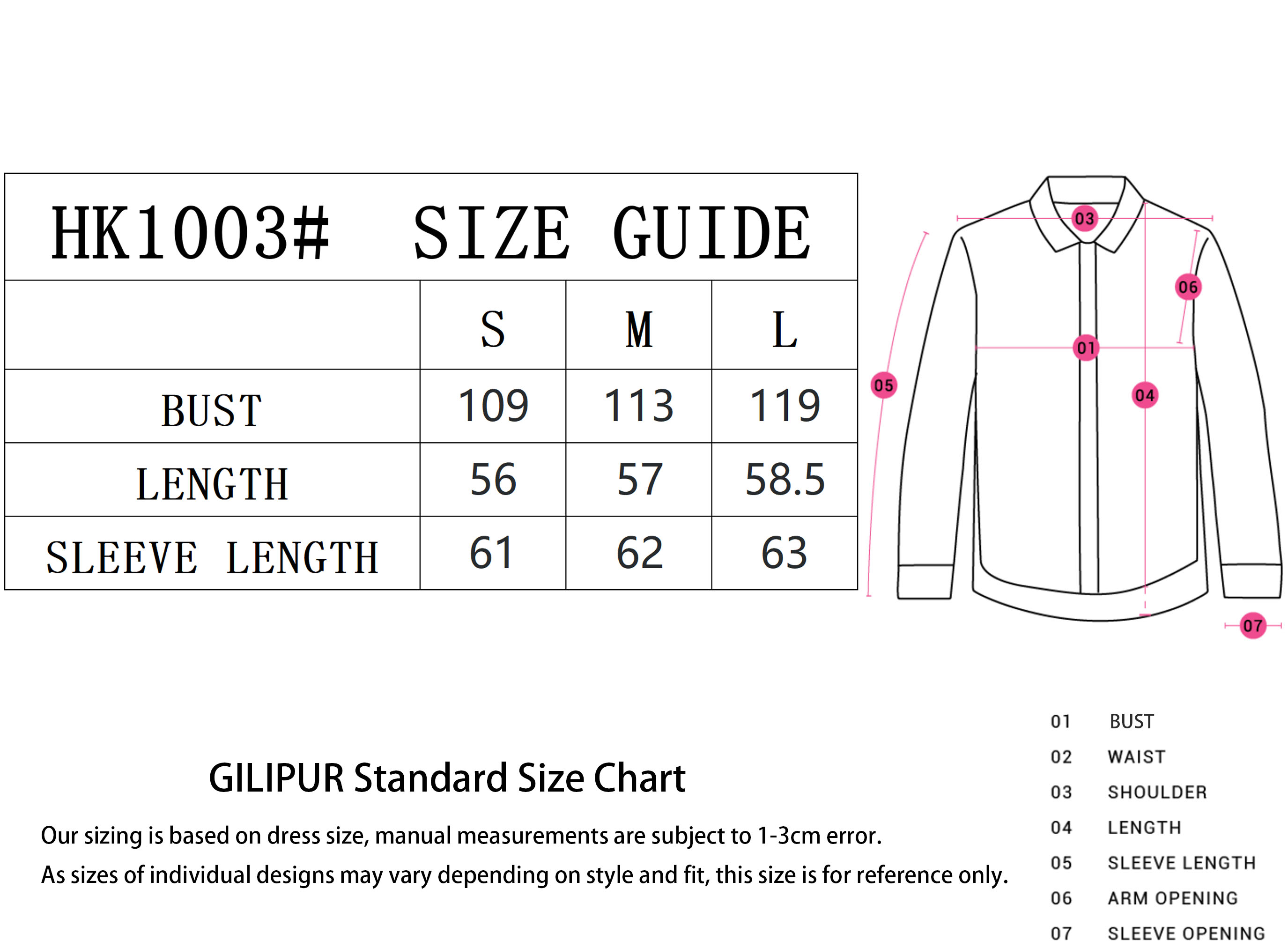 上衣SIZE GUIDE 拷贝